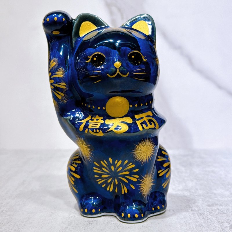 【墨夜花福】日本清水燒招財貓 | 青墨 花火 億万両 - 裝飾/擺設  - 瓷 藍色