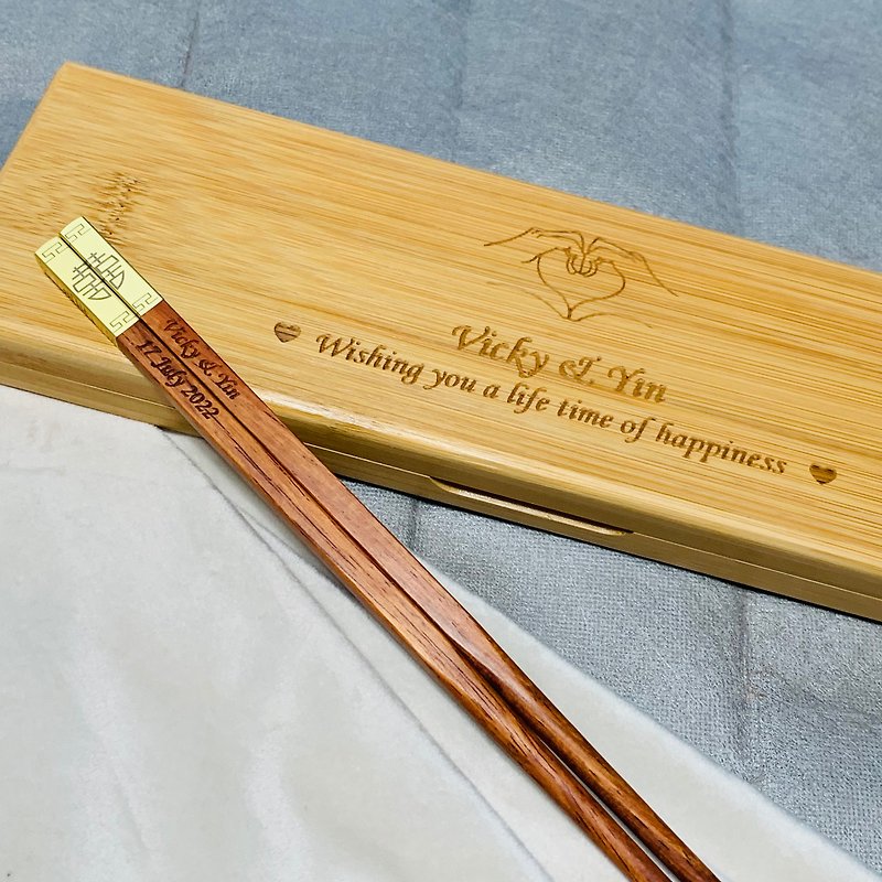 Personalised newlyweds wedding gift engraved chopsticks gift set - Chopsticks - Wood Red