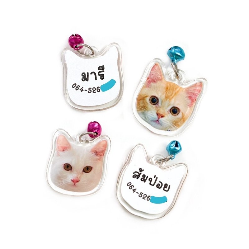 Pet name tag with pet face design, customer sends the picture themselves. - Pottery & Glasswork - Acrylic Transparent