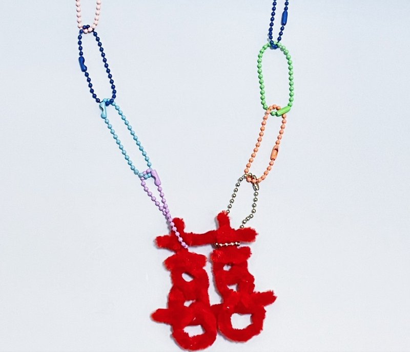 Chinese retro happy reunion pendant necklace - สร้อยคอ - วัสดุอื่นๆ สีแดง