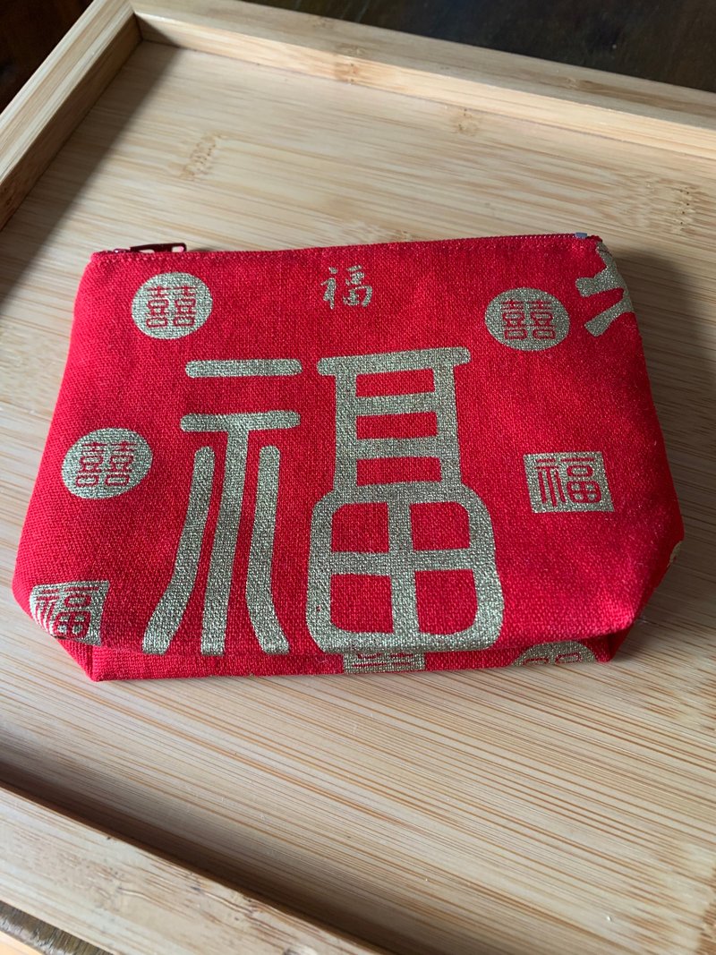 Welfare and wealth, Qingfeng universal bag, eye-catching red gift storage, red envelope, wet wipes and sanitary napkin storage - กระเป๋าใส่เหรียญ - ผ้าฝ้าย/ผ้าลินิน สีแดง