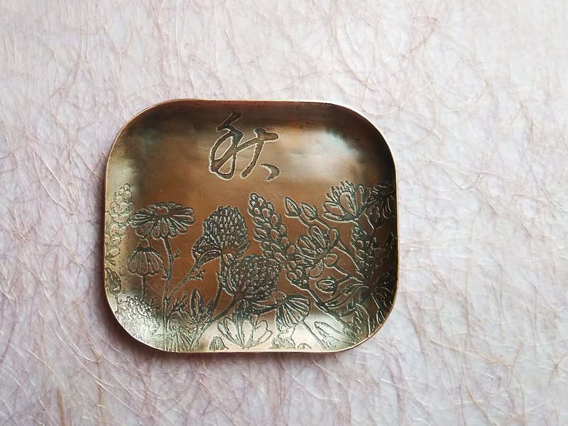【daily. Handmade red copper small dish - autumn - Other - Copper & Brass Brown