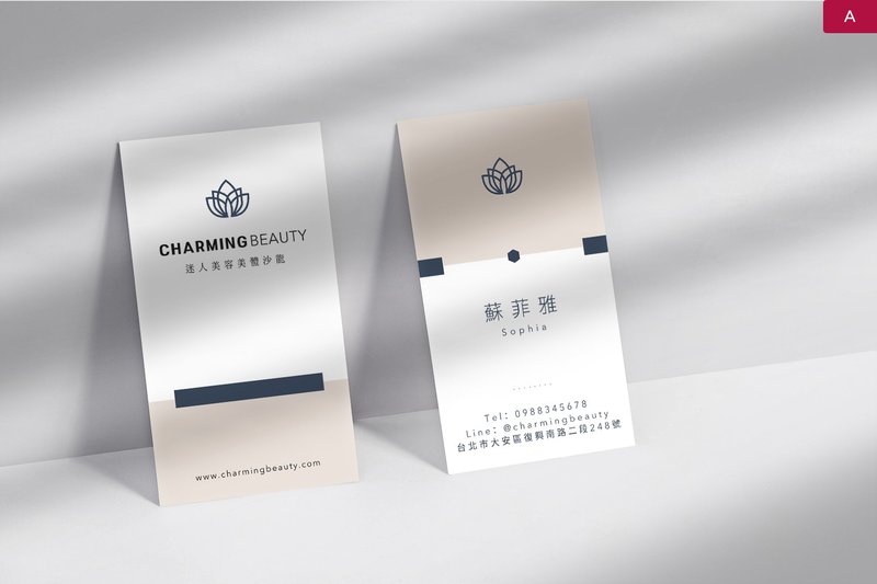 經典名片 模板設計 名片設計 簡約素雅配色 質感推薦 - 圖文模板設計 - 其他材質 