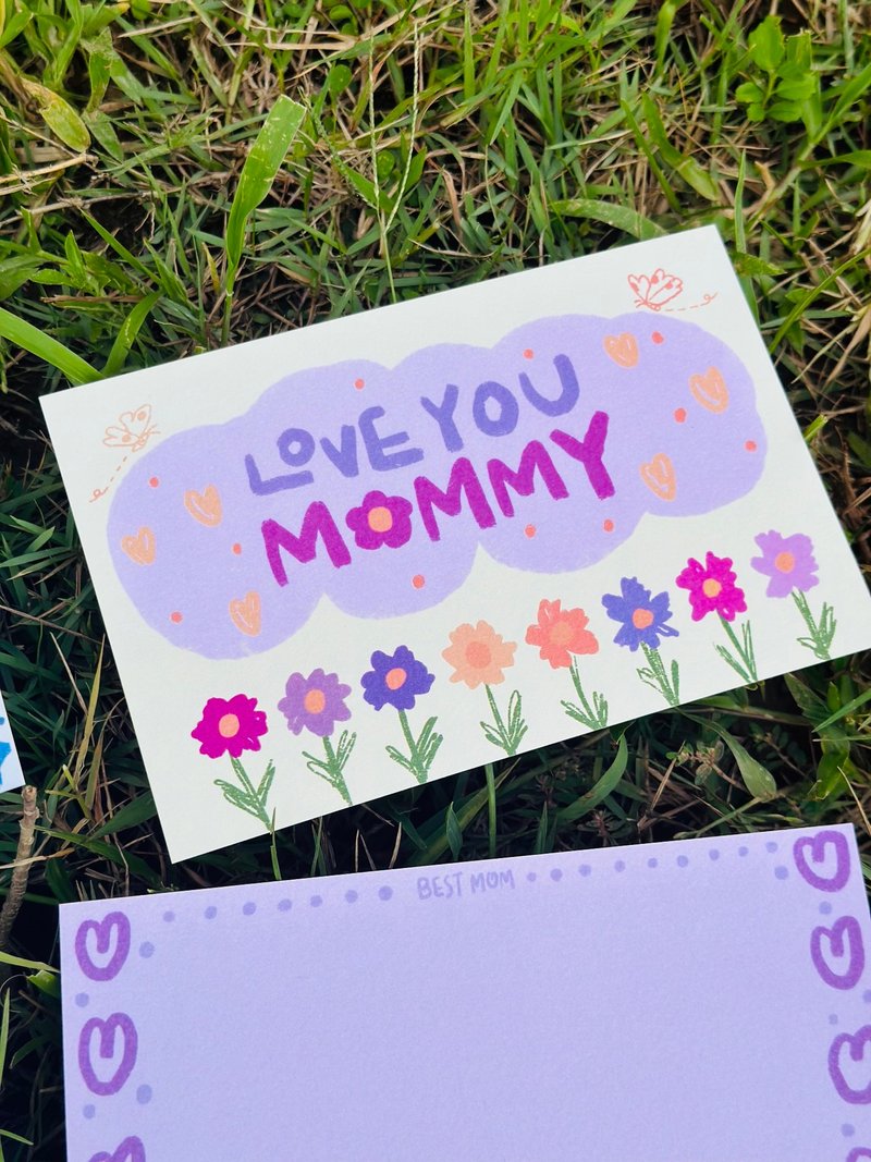 Handwritten postcard #爱老motherHappy Mother’s Day - การ์ด/โปสการ์ด - กระดาษ 