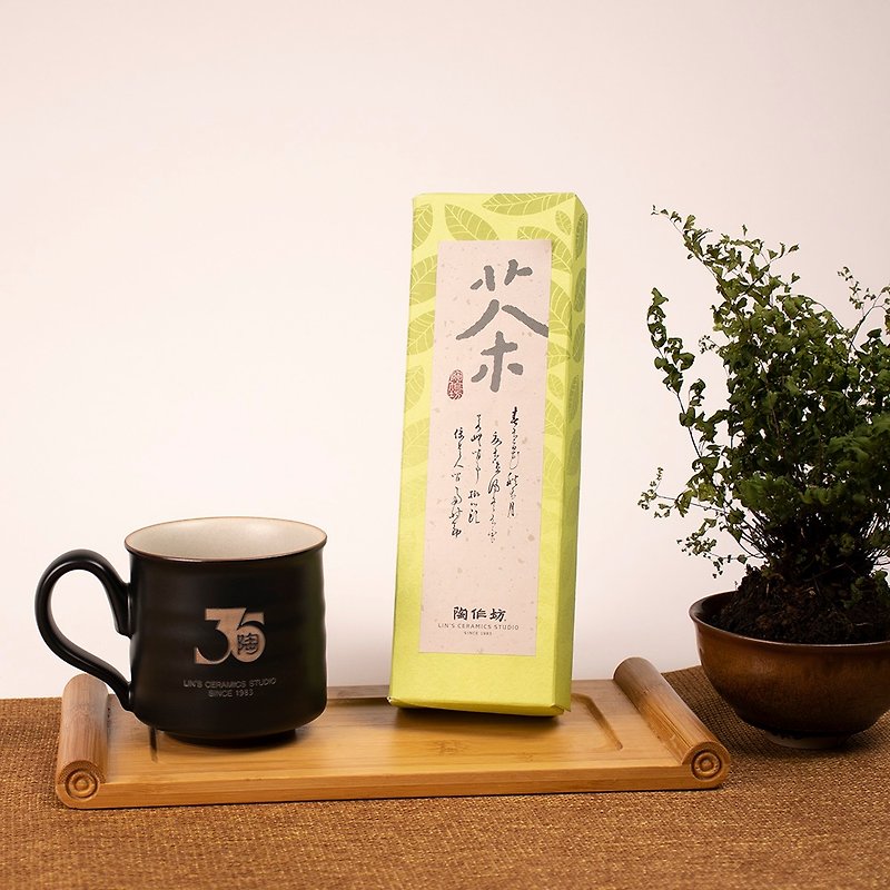 Tao Zuofang │ Tao Bao Yu Bao _35 anniversary group (gift tea towel - style is uncertain) - Teapots & Teacups - Other Materials Black