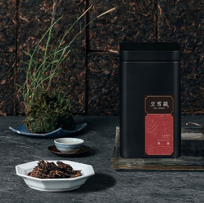 【Peng Xue Yun】Cooked fragrant canned loose tea, cooked tea (50g) - ชา - วัสดุอื่นๆ สีดำ