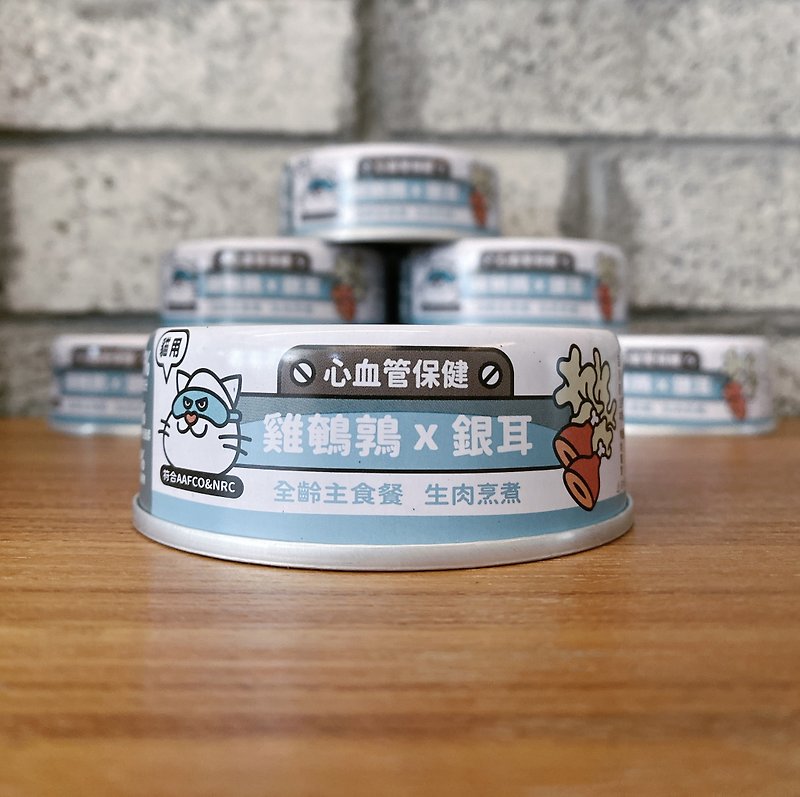Companion Food Cat Super Xiaobai Staple Food Jar- Chicken Quail X Tremella- 80g/170g - อาหารแห้งและอาหารกระป๋อง - อาหารสด 