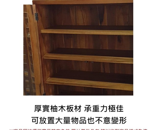 Jidi City Teak Furniture】HY121 Teak Hidden Desk Locker Storage Cabinet Red  Wine Cabinet - Shop jatiliving Storage - Pinkoi