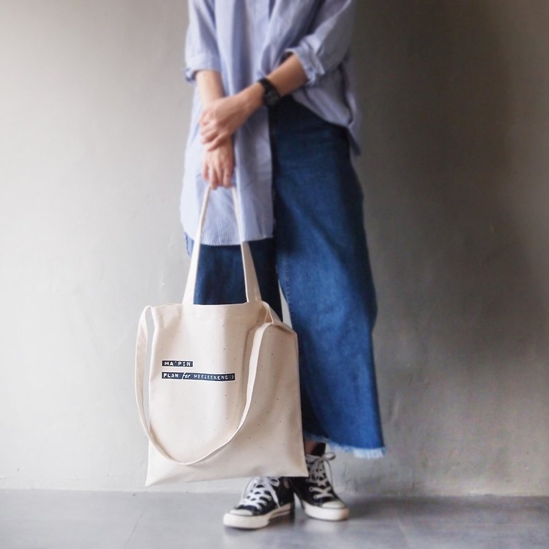 Weekend Plan Blue - Canvas Handprint Tote Bag Double Back - กระเป๋าแมสเซนเจอร์ - ผ้าฝ้าย/ผ้าลินิน สีน้ำเงิน