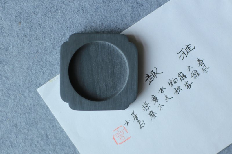 壹染指オリジナル 硯彫刻 | 歙州硯 和風ミニマル | 一点物 - その他ペン・筆記用具 - 石 ブラック