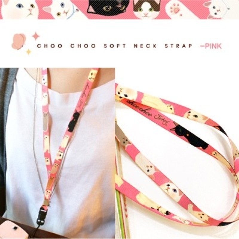 Jetoy, Sweet Cat Multifunctional Neck Strap_pink J1002501 - Other - Other Materials Pink