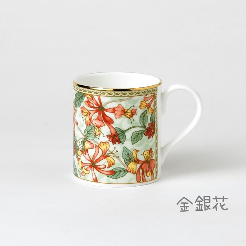 UK RK | Classic Collection 280ml gold-rimmed bone china cup with honeysuckle - Cups - Porcelain Multicolor