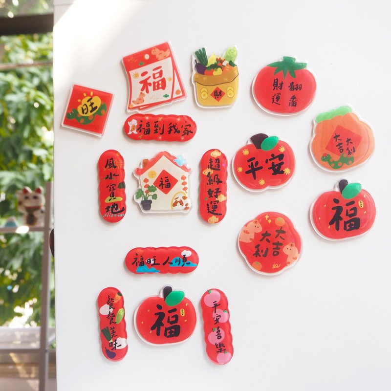 Tianfu Spring Festival Couplets Acrylic Magnetic Refrigerator Stickers Couplets Spring Festival Snake New Year Gift Decoration Epoxy Magnetic Stickers - Magnets - Acrylic 