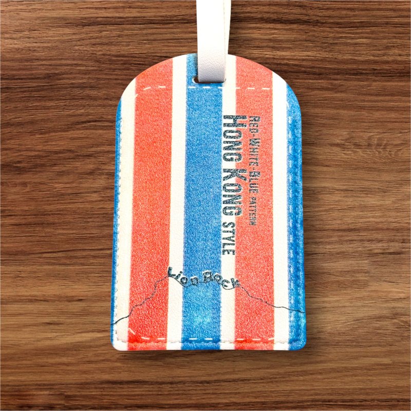 Original Lion Rock backline with red, white and blue background luggage tag PU soft leather - Passport Holders & Cases - Other Materials 