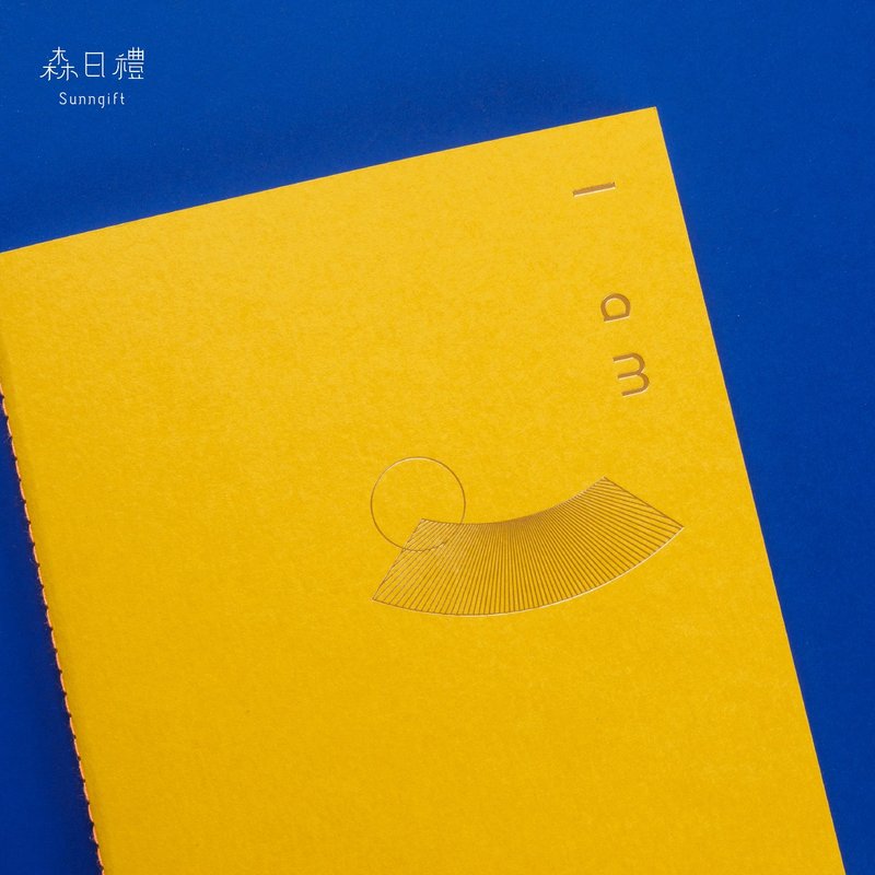 Simple design series notebook-amber yellow - Notebooks & Journals - Paper Yellow