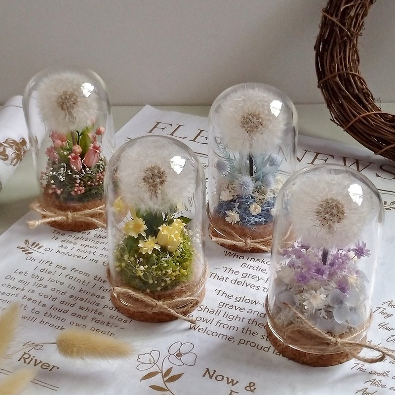 【Dandelion】Cork Glass Bell Jar│Eternal Flowers (Not Withered Flowers)│Dried Flowers - ช่อดอกไม้แห้ง - พืช/ดอกไม้ หลากหลายสี