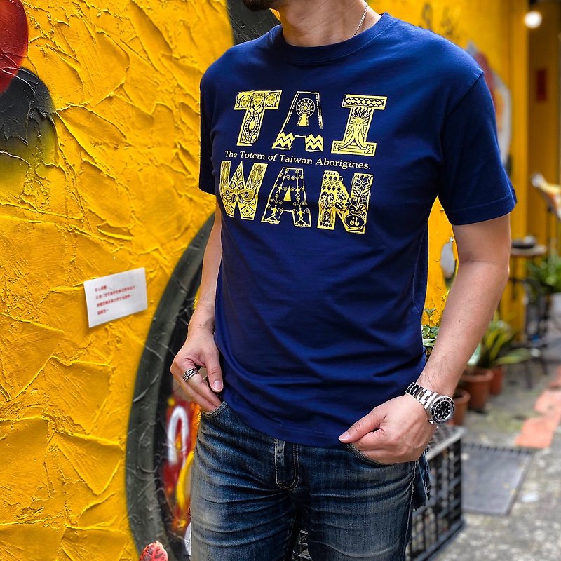 Taiwan Totem / Aboriginal Classic Short Sleeve T-Shirt / Pure Cotton Taiwan T-Shirt - เสื้อยืดผู้ชาย - ผ้าฝ้าย/ผ้าลินิน 