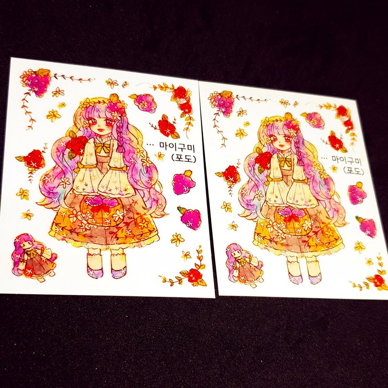 Mygumi Grape (1colors) 1 (honne market) person sticker girl sticker blackraccoon - 貼紙 - 紙 