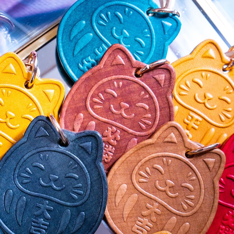 [Customizable] Cat Dharma Keychain Charm Italian Leather Leather Full Handmade Vegetable Tanned Leather - Keychains - Genuine Leather Multicolor