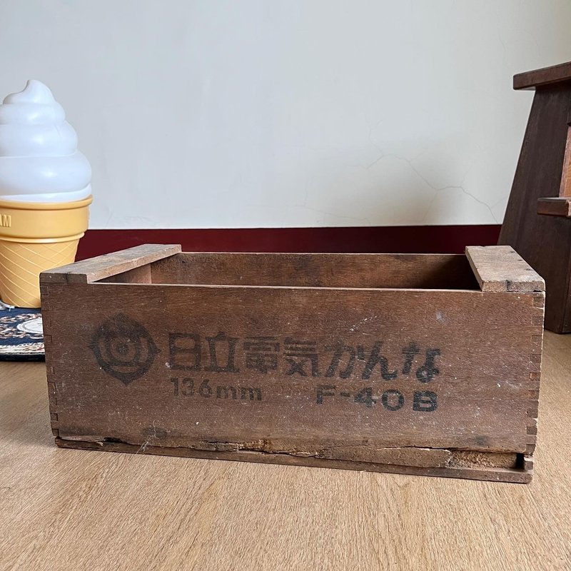 早期日本日立電器木箱 - 其他家具 - 木頭 咖啡色
