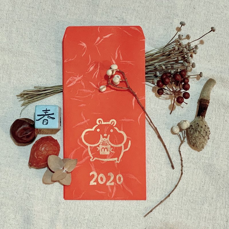 TAll.Be 肥滋滋小鼠吃薯條紅包袋*鼠年紅包袋*2020年*新年 - 紅包袋/春聯 - 紙 紅色
