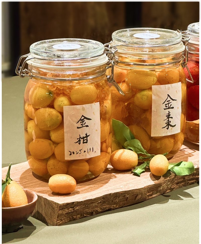 New Year Limited Edition | Golden Date Citrus Wine-Taiwan Fruit Wine Brewing Experience | Plants, Bamboos and Stones | Dadaocheng - Cuisine - Concentrate & Extracts 