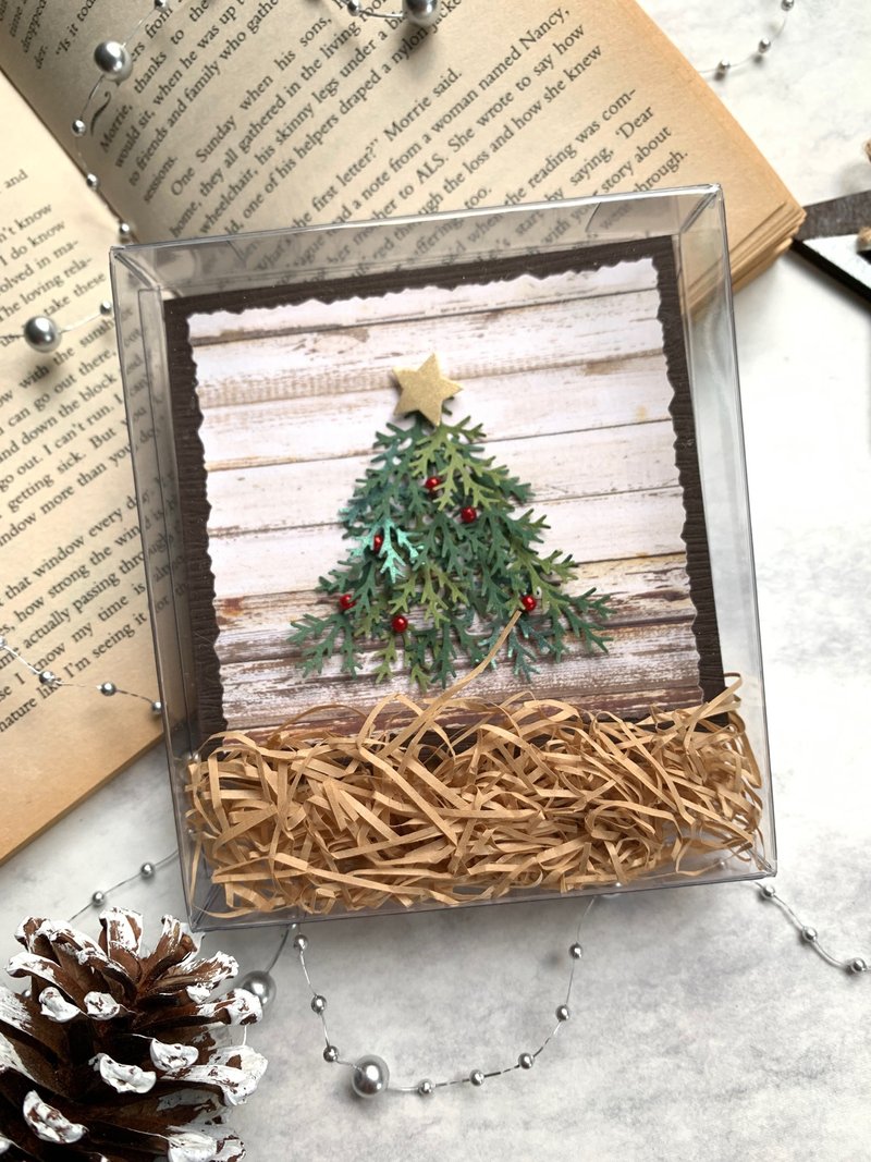 Christmas Card_Boxed Tree - Cards & Postcards - Paper Brown