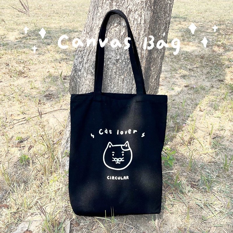 Black dazzling style-cat style shoulder canvas bag - กระเป๋าถือ - กระดาษ สีดำ