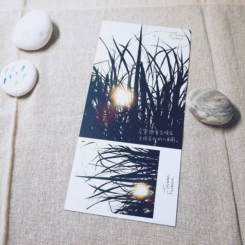 [Stub postcard] - Hope - Dreams recommended - การ์ด/โปสการ์ด - กระดาษ สีดำ