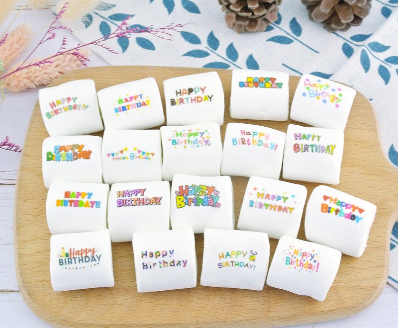 Colorful Birthday PARTY Cotton Candy (10pcs) - ขนมคบเคี้ยว - อาหารสด 