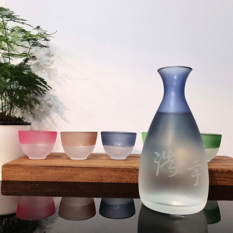 Sake Glass | 訂製名字 刻字 日式清酒杯套裝|雕刻 情侶 結婚禮物 - 酒杯/酒器 - 玻璃 