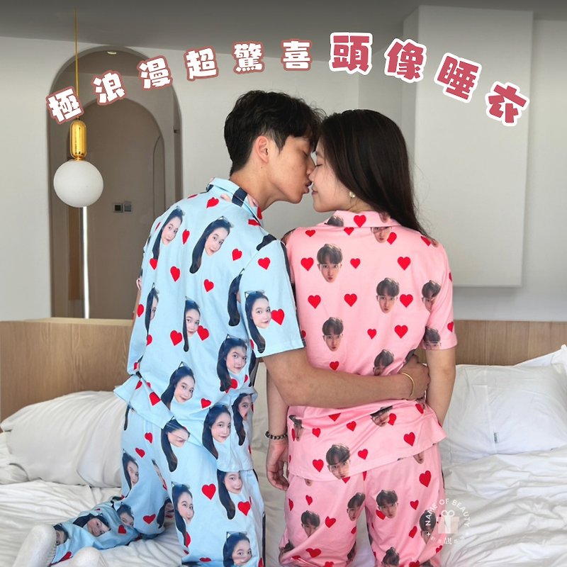 [Customized] Customized pajamas for couples SET - give you hilarious underwear - Loungewear & Sleepwear - Sponge 
