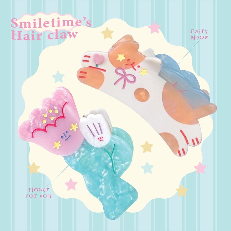 Smiletime Hair Claw - 髮夾/髮圈 - 其他材質 