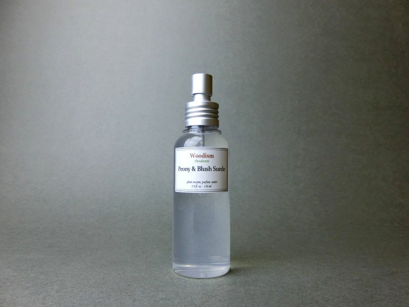 午後香氛 牡丹胭紅 Peony & Blush Suede 110ml - 香氛/精油/擴香 - 濃縮/萃取物 