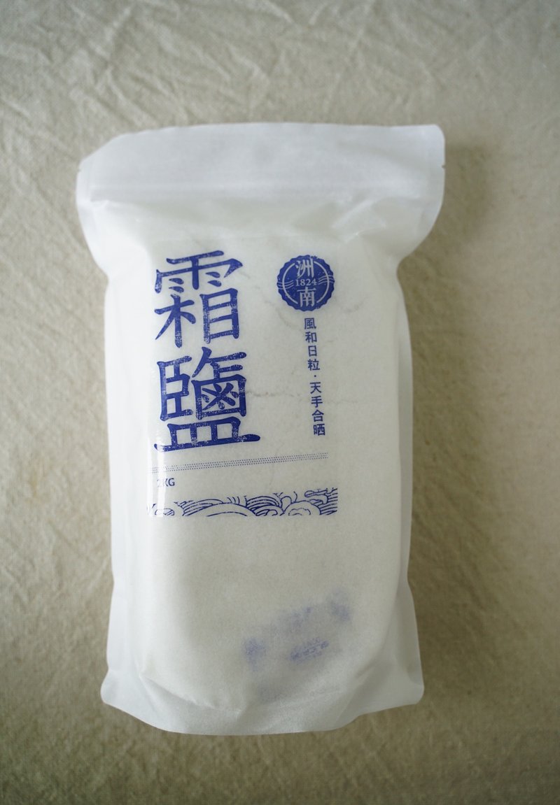 洲南鹽場_日曬霜鹽大包裝(2kg) - 醬料/調味料 - 新鮮食材 