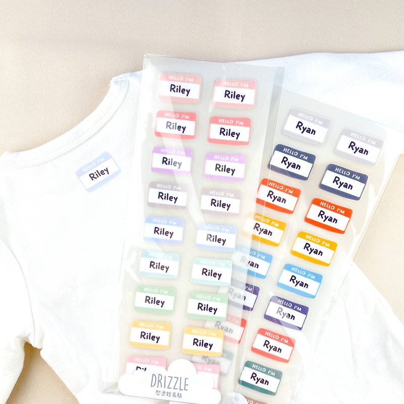 Customized ironing name stickers / no smudges. No fading (there are also blank models that you can fill in by yourself) - Other - Other Materials 