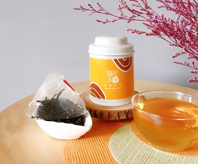 無花不茶 花入紅茶 金薑紅茶 3g三角茶包 3入精緻罐裝 設計館無藏茗茶 茶葉 漢方茶 水果茶 Pinkoi