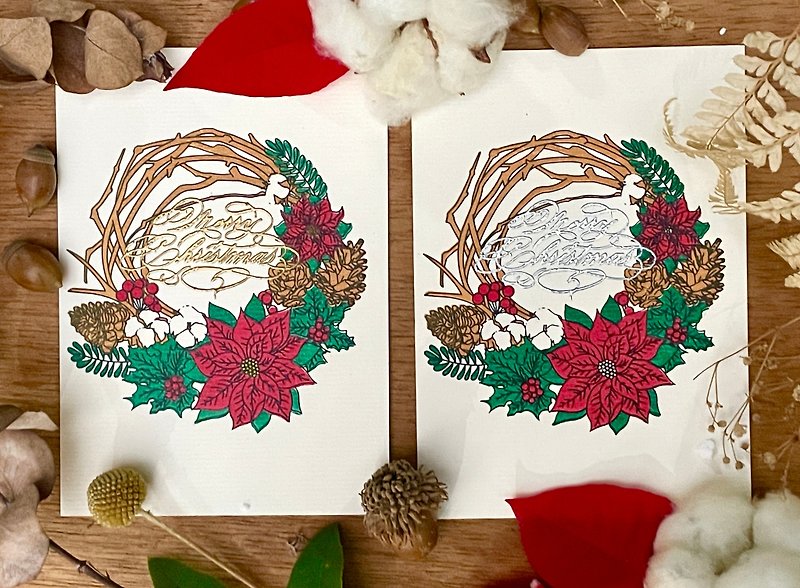 Letterpress printing postcard ~ Christmas wreath - Cards & Postcards - Paper 