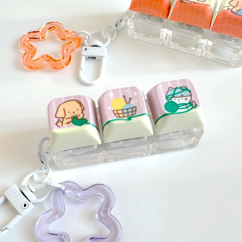 Yarn Keycaps Keychain Fidget Keyring - 吊飾/掛飾 - 塑膠 