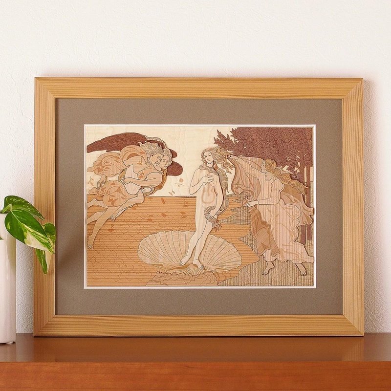 木はり絵　ヴィーナスの誕生 - 其他 - 木頭 卡其色
