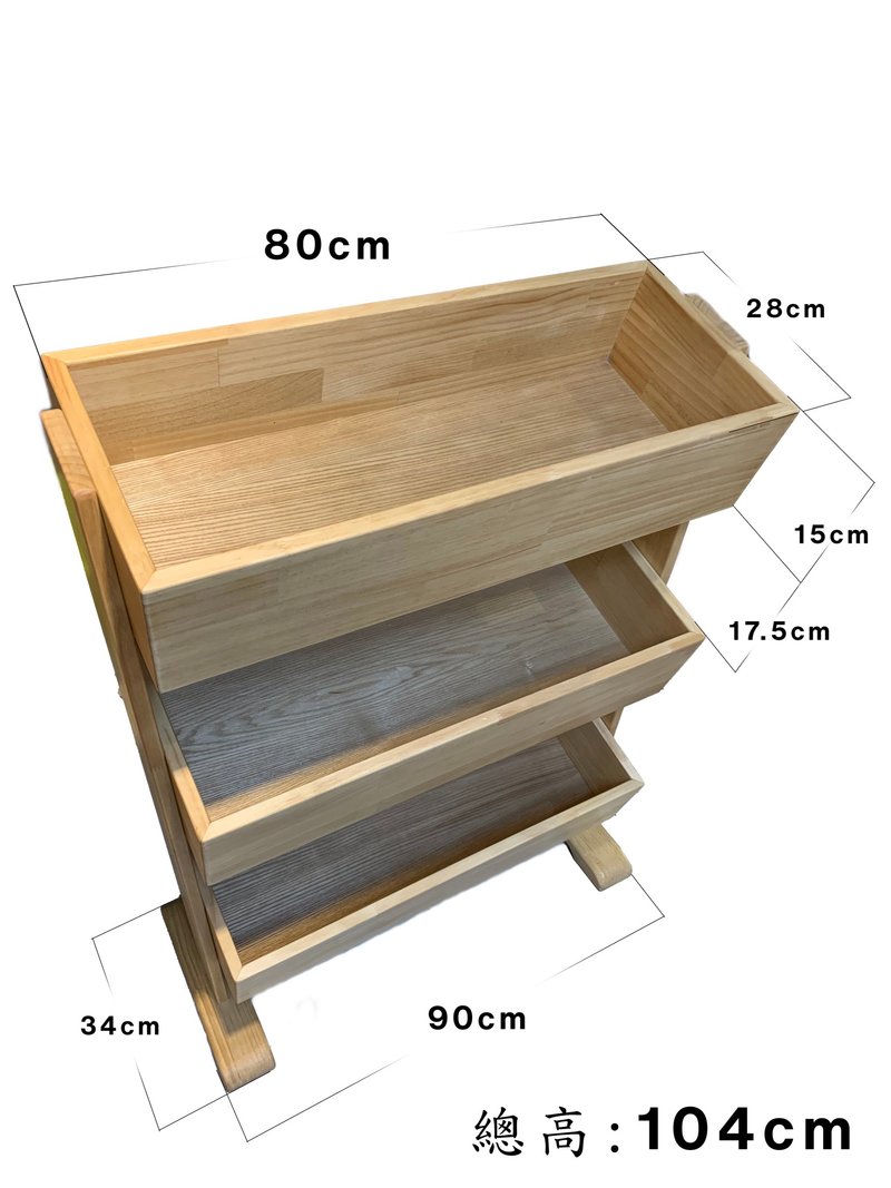 Xie Mumu Studio * Handmade by hand-made log vegetable and fruit shelf racks - เฟอร์นิเจอร์อื่น ๆ - ไม้ สีนำ้ตาล