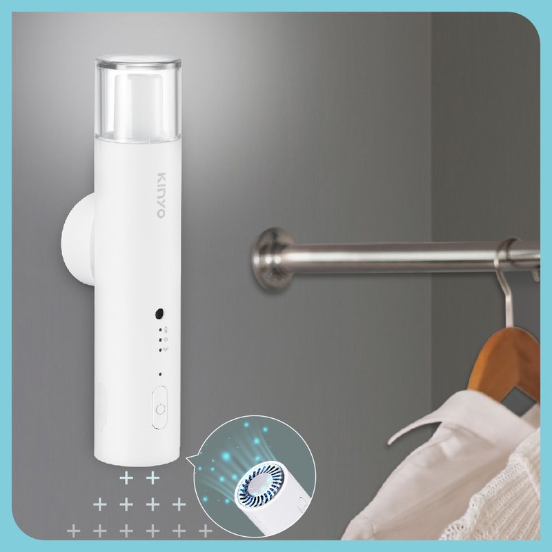KINYO 磁吸聲控臭氧除味器 OM-350 - 其他 - 塑膠 白色