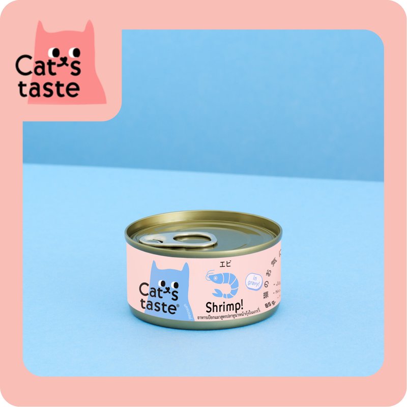 Cat's Taste Tuna Shrimp Gravy Cat Can - อาหารแห้งและอาหารกระป๋อง - อาหารสด 