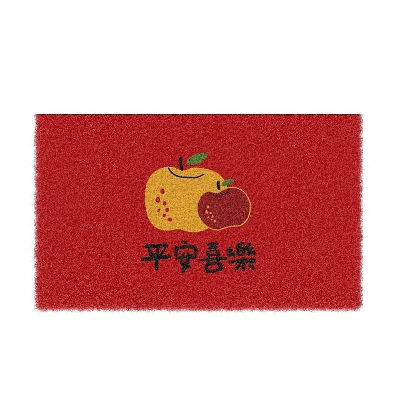Peace and joy mud scraping mat - Rugs & Floor Mats - Polyester Red