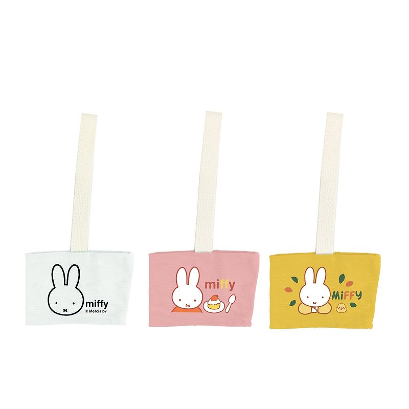 MIFFY authorization-environmentally friendly beverage bag (3 colors) - Beverage Holders & Bags - Cotton & Hemp 