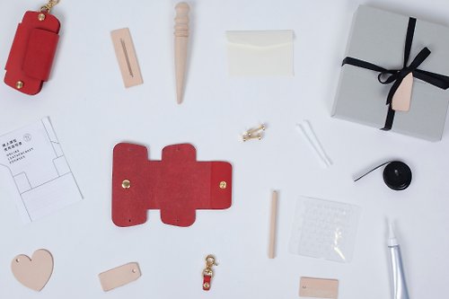Hsu & Daughter 徐氏父女皮件工作室 DIY材料盒 雙邊旋轉鑰匙包|皮件線上課程|在家安心做皮件