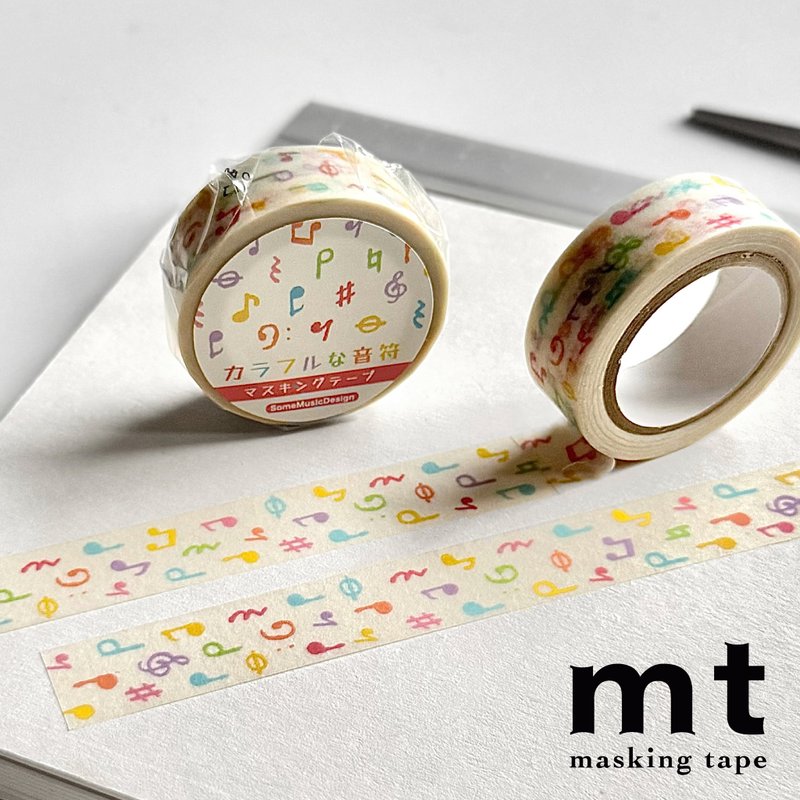 【Colorful Music Note】Masking Tape - Washi Tape - Paper White