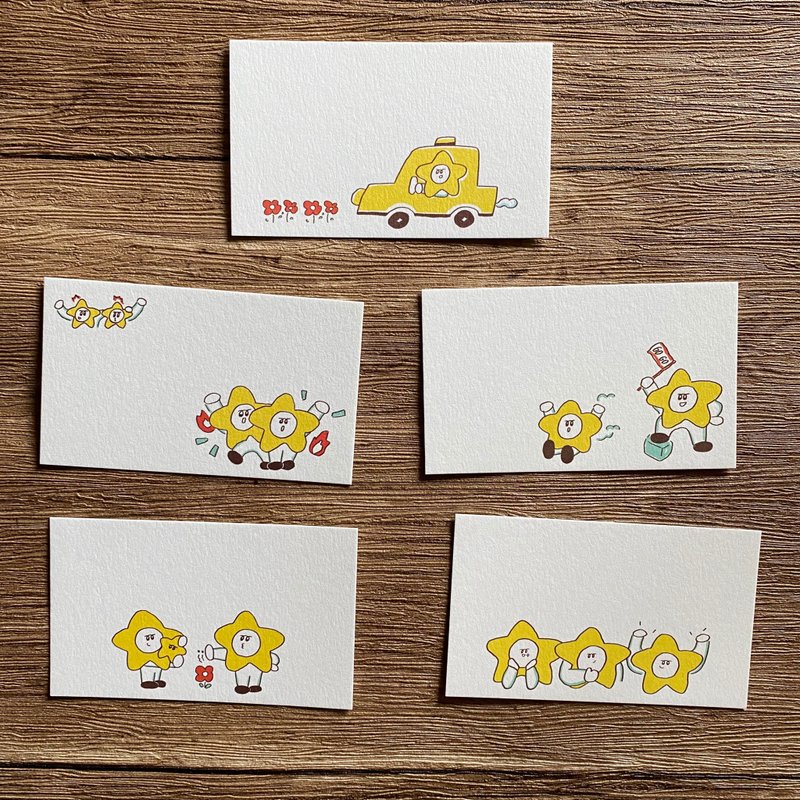 Mini card set//star - Cards & Postcards - Paper Yellow