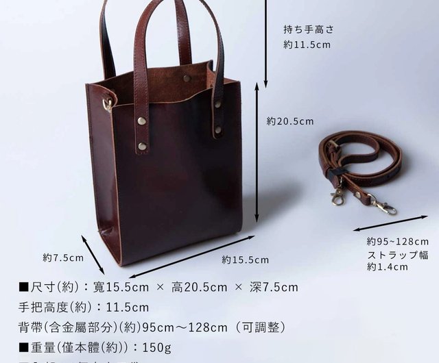 ineedmoreshoes 2WAY本革レザーミニトートバッグ ミニバッグ 本革 ミニトート レディース ショルダー バッグ 2Way