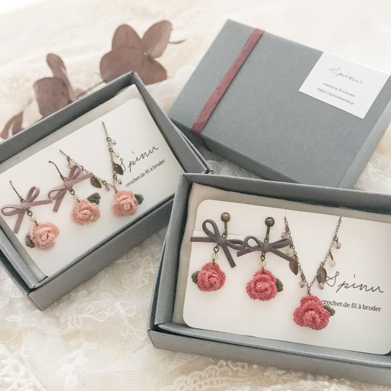 Rose Christmas coffret Pinkoi pre-sale necklace/ear accessory set - สร้อยคอ - ผ้าฝ้าย/ผ้าลินิน หลากหลายสี